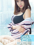 [Ugirls爱尤物]2017刊APP No.877 陈七七(3)